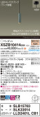 Panasonic ڥ XSZB10414CB1
