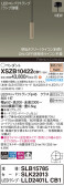 Panasonic ڥ XSZB10422CB1