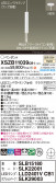 Panasonic ڥ XSZB11039CB1