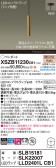 Panasonic ڥ XSZB11230CB1
