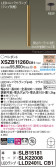 Panasonic ڥ XSZB11260CB1
