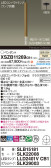 Panasonic ڥ XSZB11269CB1
