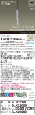 Panasonic ڥ XSZB11309CB1