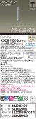 Panasonic ڥ XSZB11339CB1