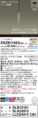 Panasonic ڥ XSZB11403CB1