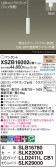 Panasonic ڥ XSZB16002CB1
