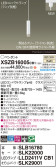 Panasonic ڥ XSZB16005CB1