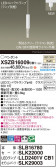 Panasonic ڥ XSZB16009CB1