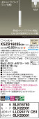 Panasonic ڥ XSZB16035CB1