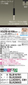 Panasonic ڥ XSZB16108CB1