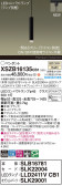 Panasonic ڥ XSZB16135CB1
