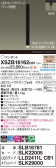 Panasonic ڥ XSZB16162CB1