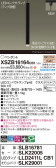 Panasonic ڥ XSZB16164CB1