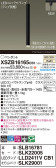 Panasonic ڥ XSZB16165CB1