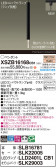 Panasonic ڥ XSZB16168CB1