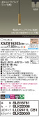 Panasonic ڥ XSZB16202CB1