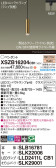 Panasonic ڥ XSZB16204CB1