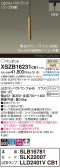 Panasonic ڥ XSZB16231CB1