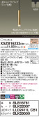 Panasonic ڥ XSZB16232CB1