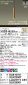 Panasonic ڥ XSZB16235CB1