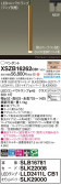 Panasonic ڥ XSZB16262CB1