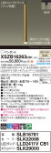 Panasonic ڥ XSZB16263CB1