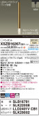 Panasonic ڥ XSZB16267CB1