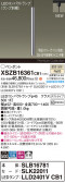 Panasonic ڥ XSZB16361CB1
