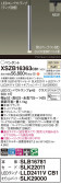 Panasonic ڥ XSZB16363CB1