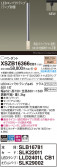 Panasonic ڥ XSZB16366CB1