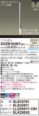 Panasonic ڥ XSZB16367CB1