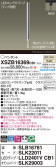 Panasonic ڥ XSZB16369CB1