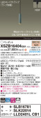 Panasonic ڥ XSZB16404CB1