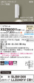 Panasonic ֥饱å XSZB83011CB1