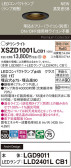 Panasonic 饤 XSZD1001LCB1