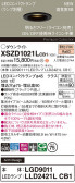 Panasonic 饤 XSZD1021LCB1