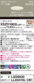 Panasonic 饤 XSZD1063LCB1