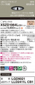 Panasonic 饤 XSZD1064LCB1