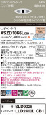 Panasonic 饤 XSZD1066LCB1