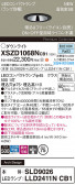 Panasonic 饤 XSZD1068NCB1