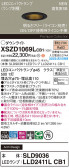 Panasonic 饤 XSZD1069LCB1