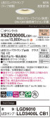 Panasonic 饤 XSZD3000LCB1