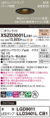 Panasonic 饤 XSZD3001LCB1