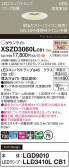Panasonic 饤 XSZD3060LCB1