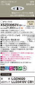 Panasonic 饤 XSZD3062VCB1