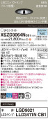 Panasonic 饤 XSZD3064NCB1