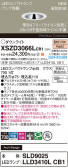 Panasonic 饤 XSZD3066LCB1