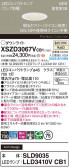Panasonic 饤 XSZD3067VCB1
