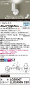 Panasonic ݥåȥ饤 XSZP1005NCB1