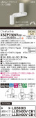 Panasonic ݥåȥ饤 XSZP7305VCB1